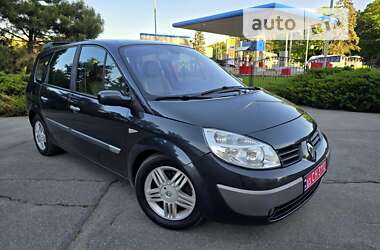 Минивэн Renault Grand Scenic 2005 в Полтаве