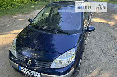 Минивэн Renault Grand Scenic 2004 в Долине