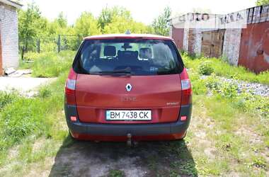 Мінівен Renault Grand Scenic 2006 в Сумах