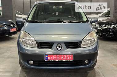 Мінівен Renault Grand Scenic 2004 в Кам'янському