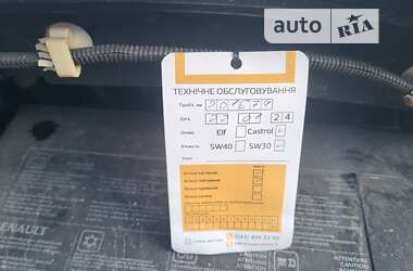 Минивэн Renault Grand Scenic 2013 в Киеве