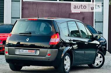 Минивэн Renault Grand Scenic 2007 в Харькове