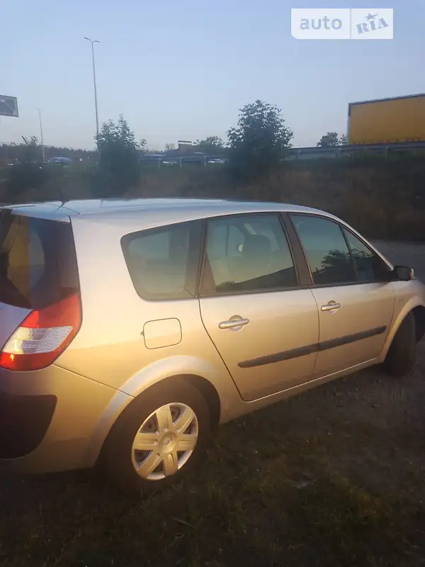 Renault Grand Scenic