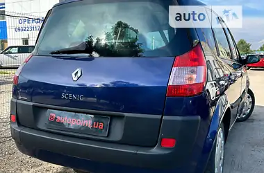 Renault Grand Scenic 2004