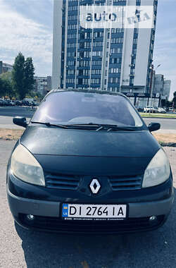 Минивэн Renault Grand Scenic 2004 в Черкассах