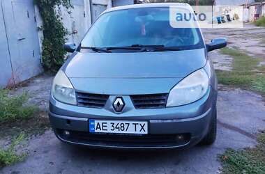 Мінівен Renault Grand Scenic 2005 в Кам'янському