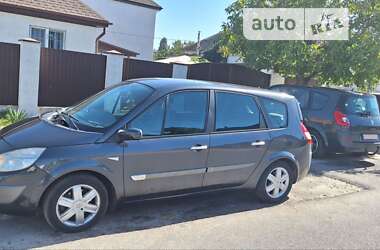 Минивэн Renault Grand Scenic 2005 в Днепре