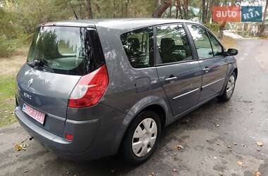 Минивэн Renault Grand Scenic 2007 в Киеве