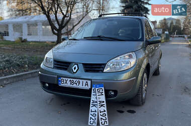 Мінівен Renault Grand Scenic 2005 в Хмельницькому