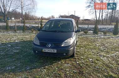 Мінівен Renault Grand Scenic 2005 в Ратному