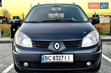 Мінівен Renault Grand Scenic 2005 в Білій Церкві