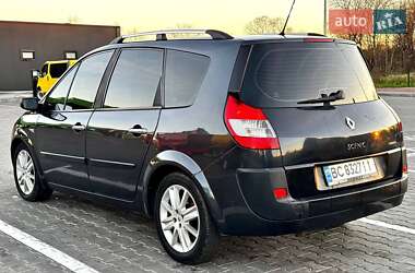 Мінівен Renault Grand Scenic 2005 в Білій Церкві