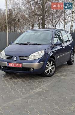 Минивэн Renault Grand Scenic 2005 в Владимире