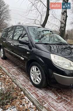 Мінівен Renault Grand Scenic 2005 в Хоролі