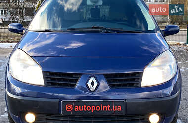 Мінівен Renault Grand Scenic 2005 в Сумах