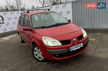 Минивэн Renault Grand Scenic 2007 в Днепре