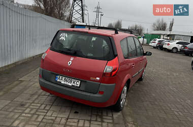 Минивэн Renault Grand Scenic 2007 в Днепре