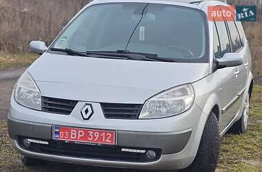 Мінівен Renault Grand Scenic 2005 в Луцьку