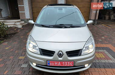 Мінівен Renault Grand Scenic 2007 в Гайвороні