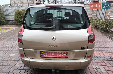 Мінівен Renault Grand Scenic 2007 в Гайвороні