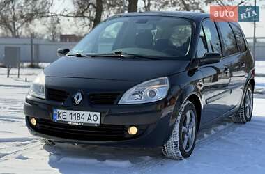 Минивэн Renault Grand Scenic 2007 в Днепре