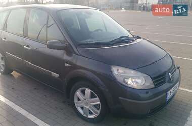 Минивэн Renault Grand Scenic 2006 в Умани