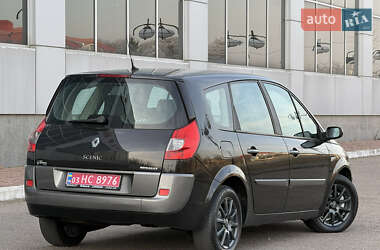 Мінівен Renault Grand Scenic 2008 в Білій Церкві