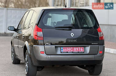 Мінівен Renault Grand Scenic 2008 в Білій Церкві