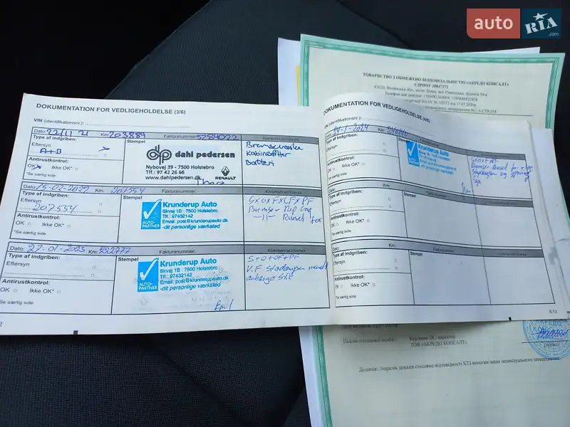 Мінівен Renault Grand Scenic 2015 в Луцьку документ