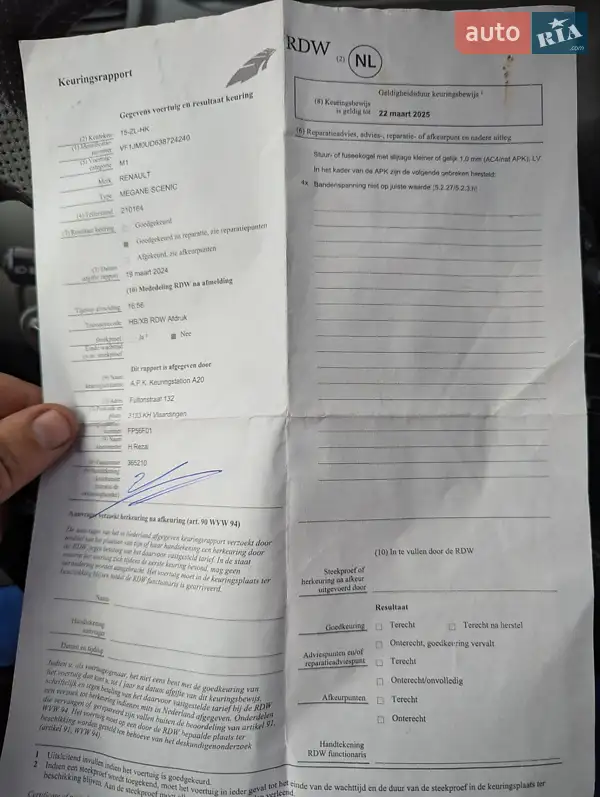 Мінівен Renault Grand Scenic 2008 в Рівному документ