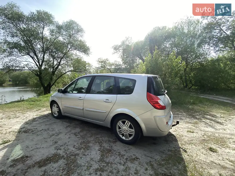 Renault Grand Scenic