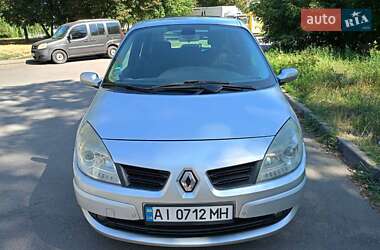 Минивэн Renault Grand Scenic 2007 в Белой Церкви