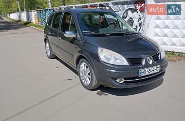 Мінівен Renault Grand Scenic 2006 в Шепетівці