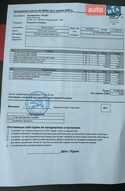 Мінівен Renault Grand Scenic 2019 в 