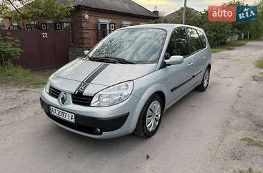 Мінівен Renault Grand Scenic 2004 в Кременчуці