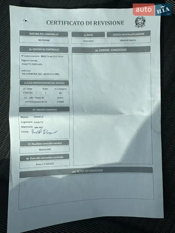 Мінівен Renault Grand Scenic 2019 в Луцьку документ