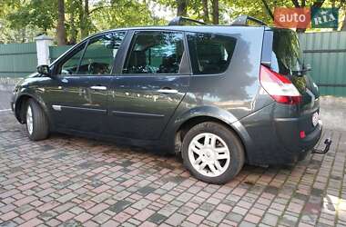 Мінівен Renault Grand Scenic 2005 в 