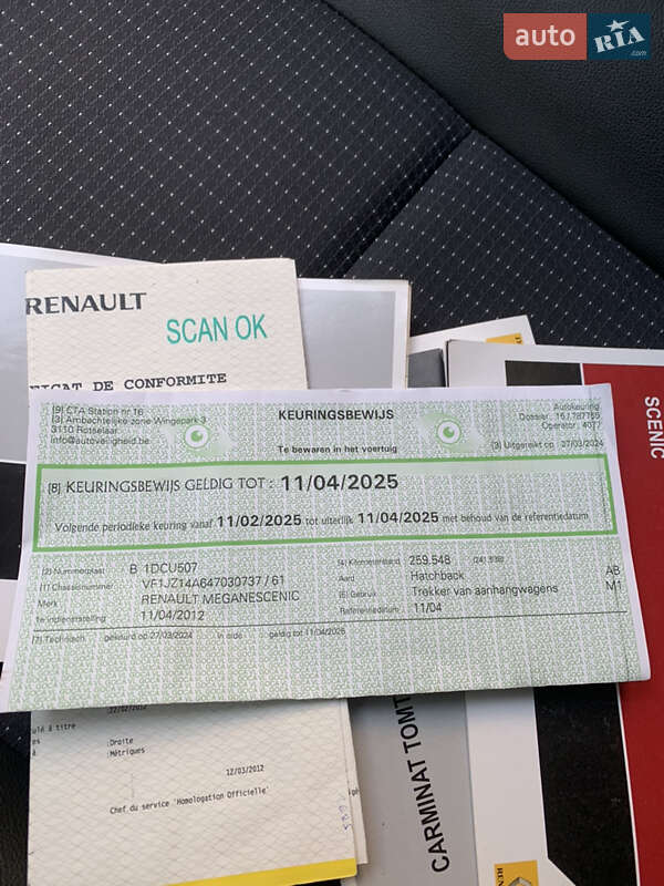 Минивэн Renault Grand Scenic 2012 в Виннице