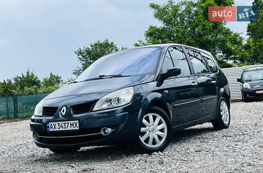 Минивэн Renault Grand Scenic 2007 в Харькове