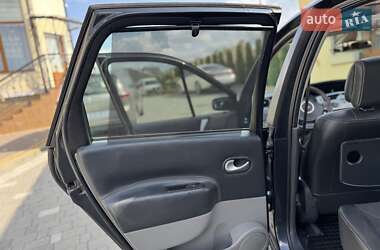 Минивэн Renault Grand Scenic 2008 в 