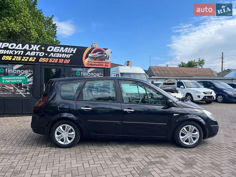 Мінівен Renault Grand Scenic 2005 в Кривому Розі
