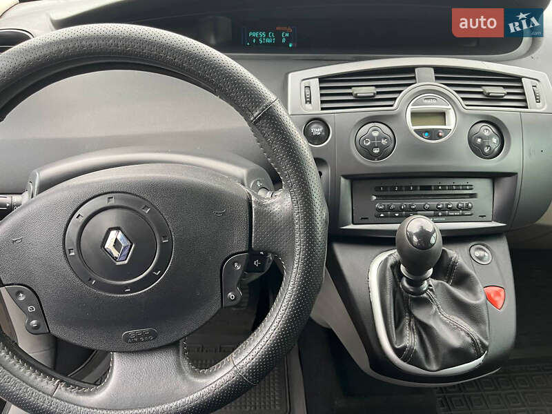 Мінівен Renault Grand Scenic 2005 в Кривому Розі