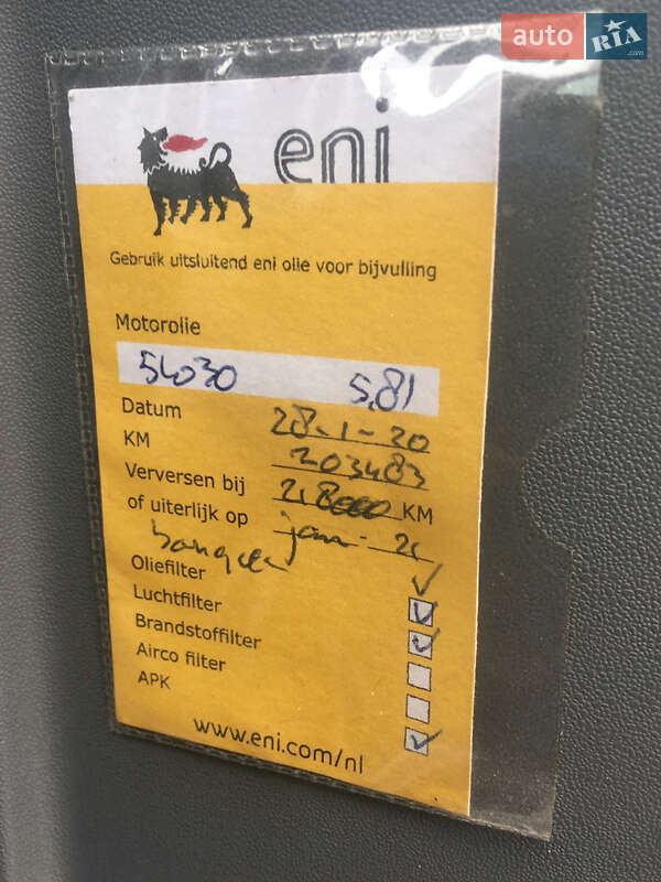 Мінівен Renault Grand Scenic 2005 в Фастові