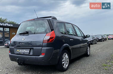 Минивэн Renault Grand Scenic 2008 в 