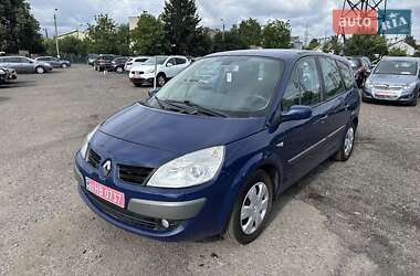 Минивэн Renault Grand Scenic 2008 в Луцке