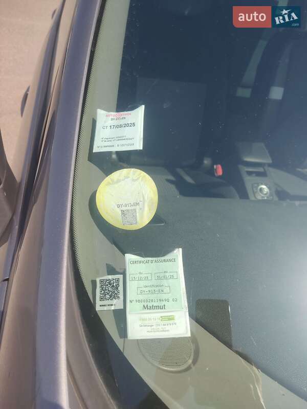 Минивэн Renault Grand Scenic 2015 в Одессе фото 24 Минивэн Renault Grand Scenic 2015 в Одессе