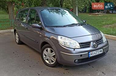 Мінівен Renault Grand Scenic 2004 в Харкові