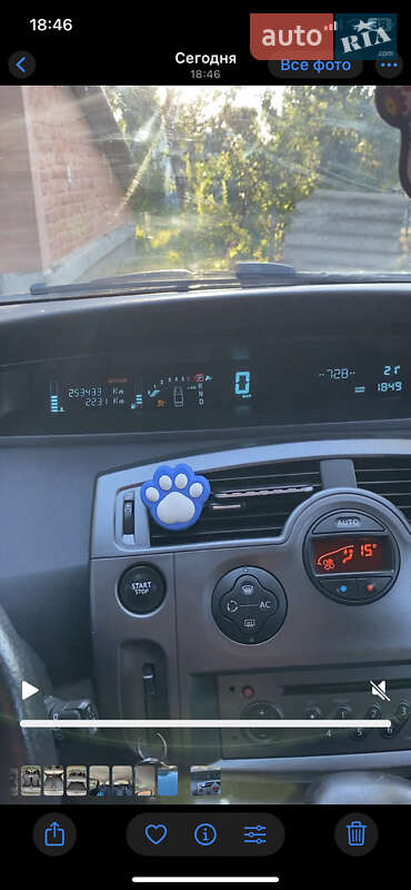 Минивэн Renault Grand Scenic 2004 в Золочеве