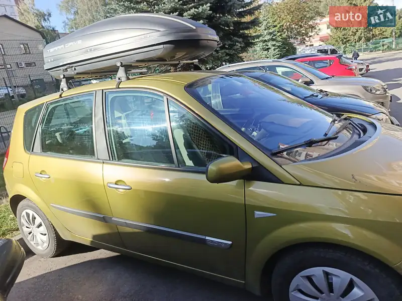 Renault Grand Scenic