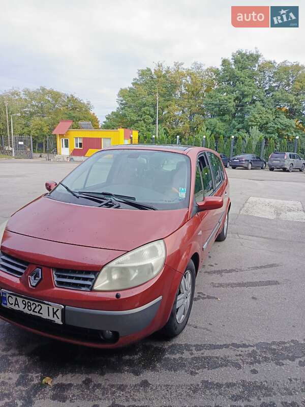 Минивэн Renault Grand Scenic 2005 в Черкассах